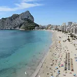 شقة Service Lazaro -apartamentos Agumarina 62 *