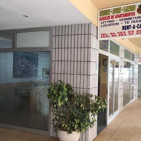 Service Lazaro -apartamentos Agumarina 62 * 卡尔佩